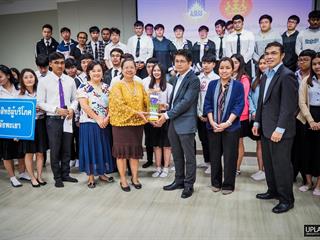 คณะนิติศาสตร์,มหาวิทยาลัยพะเยา,ได้รับเกียรติจากสำนักงานคุ้มครองผู้บริโภค,(สคบ.),จัดกิจกรรมพัฒนาศักยภาพและกำกับติดตามเครือข่ายด้านการคุ้มครองผู้บริโภคในสถานศึกษา