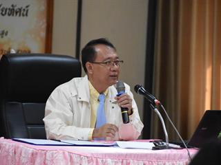 โครงการอบรมครูพี่เลี้ยงประจำแหล่งฝึก,ภาคโรงพยาบาล,ปีการศึกษา,2561,สาขาวิชาอนามัยชุมชน,คณะแพทยศาสตร์
