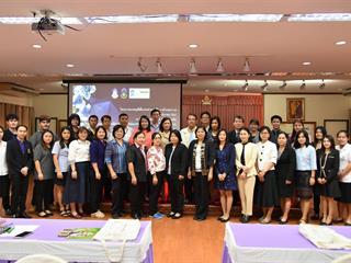 โครงการอบรมครูพี่เลี้ยงประจำแหล่งฝึก,ภาคโรงพยาบาล,ปีการศึกษา,2561,สาขาวิชาอนามัยชุมชน,คณะแพทยศาสตร์