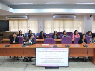แสดงวิสัยทัศน์,สรรหาผู้สมควรดำรงตำแหน่งคณบดีคณะพยาบาลศาสตร์
