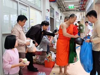 คณะวิทยาศาสตร์,จัดโครงการทำบุญคณะและสร้างขวัญกำลังใจบุคลากร,
