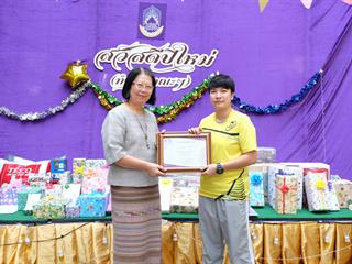 คณะวิทยาศาสตร์,จัดโครงการทำบุญคณะและสร้างขวัญกำลังใจบุคลากร,