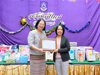 คณะวิทยาศาสตร์,จัดโครงการทำบุญคณะและสร้างขวัญกำลังใจบุคลากร,