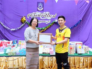 คณะวิทยาศาสตร์,จัดโครงการทำบุญคณะและสร้างขวัญกำลังใจบุคลากร,
