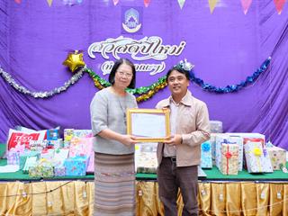 คณะวิทยาศาสตร์,จัดโครงการทำบุญคณะและสร้างขวัญกำลังใจบุคลากร,
