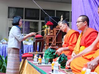 คณะวิทยาศาสตร์,จัดโครงการทำบุญคณะและสร้างขวัญกำลังใจบุคลากร,