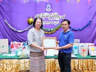 คณะวิทยาศาสตร์,จัดโครงการทำบุญคณะและสร้างขวัญกำลังใจบุคลากร,