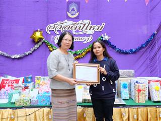 คณะวิทยาศาสตร์,จัดโครงการทำบุญคณะและสร้างขวัญกำลังใจบุคลากร,