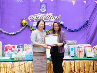 คณะวิทยาศาสตร์,จัดโครงการทำบุญคณะและสร้างขวัญกำลังใจบุคลากร,