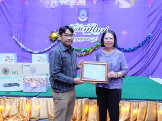 คณะวิทยาศาสตร์,จัดโครงการทำบุญคณะและสร้างขวัญกำลังใจบุคลากร,