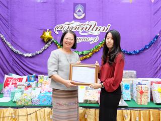 คณะวิทยาศาสตร์,จัดโครงการทำบุญคณะและสร้างขวัญกำลังใจบุคลากร,