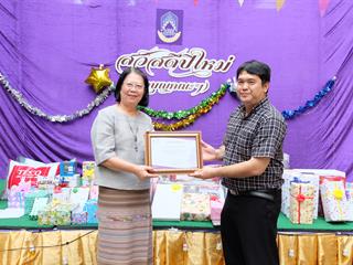 คณะวิทยาศาสตร์,จัดโครงการทำบุญคณะและสร้างขวัญกำลังใจบุคลากร,