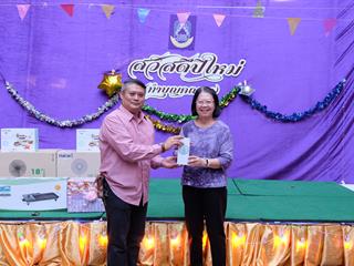คณะวิทยาศาสตร์,จัดโครงการทำบุญคณะและสร้างขวัญกำลังใจบุคลากร,