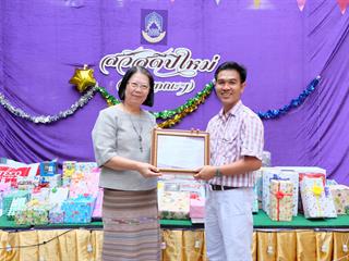 คณะวิทยาศาสตร์,จัดโครงการทำบุญคณะและสร้างขวัญกำลังใจบุคลากร,