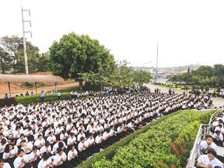 พิธีบวงสรวงสมเด็จพระนเรศวรมหาราชและพิธีวันยุทธหัตถีสมเด็จพระนเรศวรมหาราช