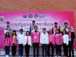 นักกีฬาหมากกระดาน,มหาวิทยาลัยพะเยา,คว้าเหรียญเงินและเหรียญทองแดง