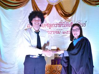 คณะนิติศาสตร์จัดกิจกรรมวันเกียรติยศลูกรพีนิติสัมพันธ์