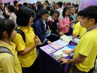 นิทรรศการ,“ตลาดนัดหลักสูตรอุดมศึกษา,ครั้งที่,23”,,ณ,ศูนย์ประชุมและแสดงสินค้านานาชาติขอนแก่น,(KICE)