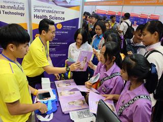 นิทรรศการ,“ตลาดนัดหลักสูตรอุดมศึกษา,ครั้งที่,23”,,ณ,ศูนย์ประชุมและแสดงสินค้านานาชาติขอนแก่น,(KICE)