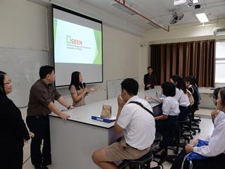 SEEN,ต้อนรับนักเรียนที่ผ่านการคัดเลือกจากระบบ,TCAS,เพื่อเข้าศึกษา,ใน,ม.พะเยา
