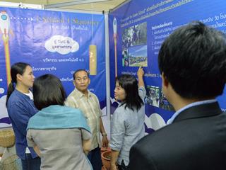 SEEN,เข้าร่วมนิทรรศการโครงการ,1,School,1,Model,ในงานประชุมวิชาการ,“พะเยาวิจัย,ครั้งที่,8”