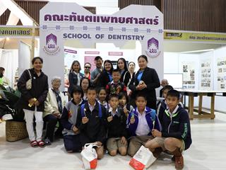 คณะทันตแพทยศาสตร์,เข้าร่วมนำเสนอผลงานโครงการ,1,คณะ,1,โมเดล
