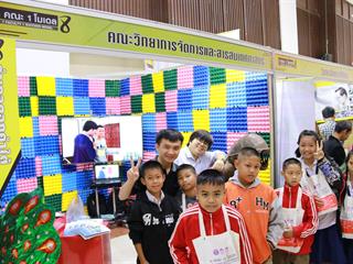 คณะวิทยาการจัดการและสารสนเทศศาสตร์,มหาวิทยาลัยพะเยา,ได้รับรางวัล,“เหรียญเงิน”,ในนิทรรศการโครงการ,1,คณะ,1,โมเดล,งานประชุมวิชาการระดับชาติ,พะเยาวิจัย,ครั้งที่,8,