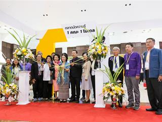 มหาวิทยาลัยพะเยา,จัดงานวิจัยคุณภาพ,สร้างความเข้มแข็งให้ชุมชน,“นิทรรศการ,1,คณะ,1,โมเดล,2562”