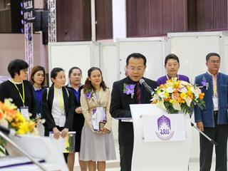 มหาวิทยาลัยพะเยา,จัดงานวิจัยคุณภาพ,สร้างความเข้มแข็งให้ชุมชน,“นิทรรศการ,1,คณะ,1,โมเดล,2562”