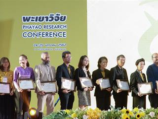 SEEN,ได้รับรางวัล,“เหรียญทองแดง”,ในนิทรรศการโครงการ,1,คณะ,1,โมเดล