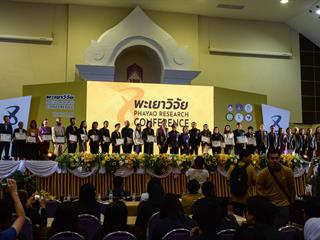 SEEN,ได้รับรางวัล,“เหรียญทองแดง”,ในนิทรรศการโครงการ,1,คณะ,1,โมเดล