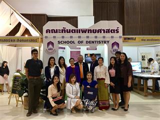 ,คณะทันตแพทยศาสตร์,ได้รับรางวัลเหรียญเงิน,โครงการ,1,คณะ,1,โมเดล