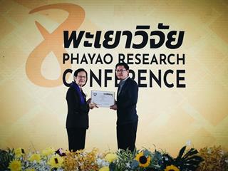 พะเยาวิจัยครั้งที่,8,,“ดอกซ้อขนมแห่งภูมิปัญญาทางวัฒนธรรมไทลื้อโมเดล"