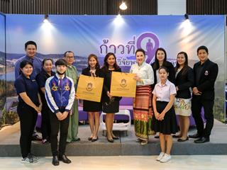 ม.พะเยา,จัดเวทีเสวนา,“ก้าวที่,9,นักวิจัยพบสื่อมวลชน”