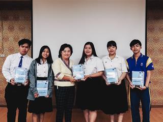 คณะนิติศาสตร์,มอบต่อทุนหนังสือจาก,สนพ.,วิญญูชน