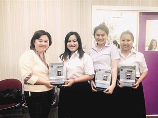 คณะนิติศาสตร์,มอบต่อทุนหนังสือจาก,สนพ.,วิญญูชน