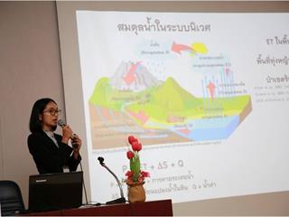 นิสิต,SEEN,ได้เข้าร่วมประชุมเครือข่ายวิจัยนิเวศวิทยาป่าไม้ประเทศไทย,ครั้งที่,8,