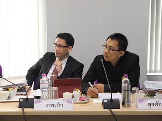 การประชุมสภามหาวิทยาลัยพะเยา,ครั้งที่,1/2562