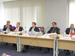 การประชุมสภามหาวิทยาลัยพะเยา,ครั้งที่,1/2562