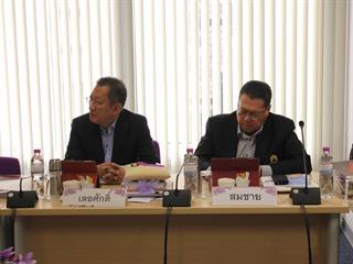 การประชุมสภามหาวิทยาลัยพะเยา,ครั้งที่,1/2562