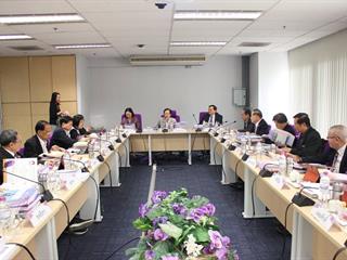 การประชุมสภามหาวิทยาลัยพะเยา,ครั้งที่,1/2562