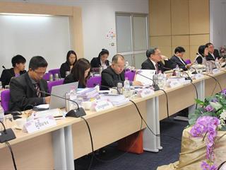 การประชุมสภามหาวิทยาลัยพะเยา,ครั้งที่,1/2562