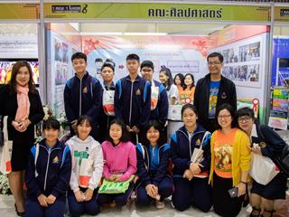 นวัตกรรมนิทานสู่ผลงานวิจัย,1,คณะ,1,โมเดล,คณะศิลปศาสตร์,มหาวิทยาลัยพะเยา