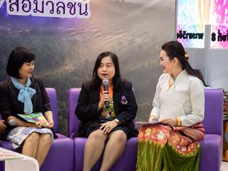 นวัตกรรมนิทานสู่ผลงานวิจัย,1,คณะ,1,โมเดล,คณะศิลปศาสตร์,มหาวิทยาลัยพะเยา