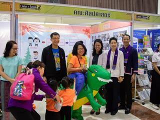 นวัตกรรมนิทานสู่ผลงานวิจัย,1,คณะ,1,โมเดล,คณะศิลปศาสตร์,มหาวิทยาลัยพะเยา