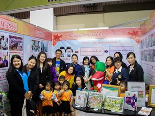 นวัตกรรมนิทานสู่ผลงานวิจัย,1,คณะ,1,โมเดล,คณะศิลปศาสตร์,มหาวิทยาลัยพะเยา