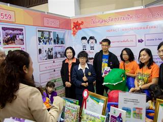 นวัตกรรมนิทานสู่ผลงานวิจัย,1,คณะ,1,โมเดล,คณะศิลปศาสตร์,มหาวิทยาลัยพะเยา