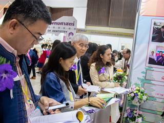 นวัตกรรมนิทานสู่ผลงานวิจัย,1,คณะ,1,โมเดล,คณะศิลปศาสตร์,มหาวิทยาลัยพะเยา