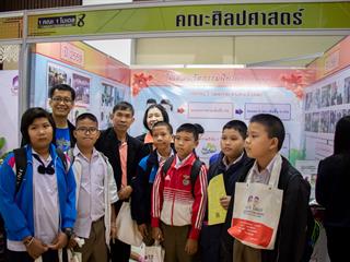 นวัตกรรมนิทานสู่ผลงานวิจัย,1,คณะ,1,โมเดล,คณะศิลปศาสตร์,มหาวิทยาลัยพะเยา
