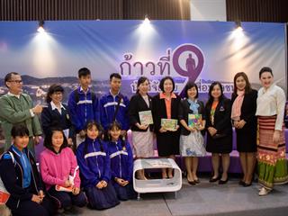 นวัตกรรมนิทานสู่ผลงานวิจัย,1,คณะ,1,โมเดล,คณะศิลปศาสตร์,มหาวิทยาลัยพะเยา
